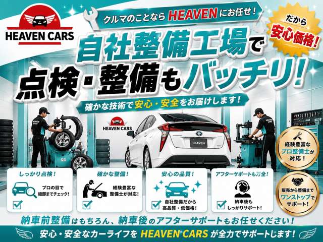 Suzuki XBEE 5