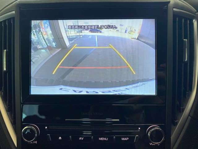 Subaru Forester 5