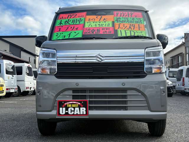 Suzuki Every 2