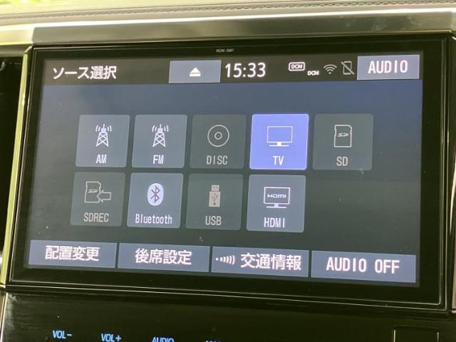 Toyota Vellfire 12