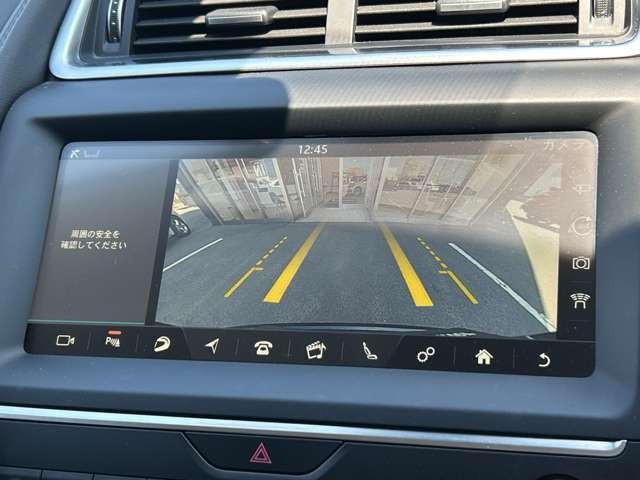 Jaguar E-Pace 5