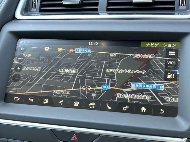 Jaguar E-Pace 6