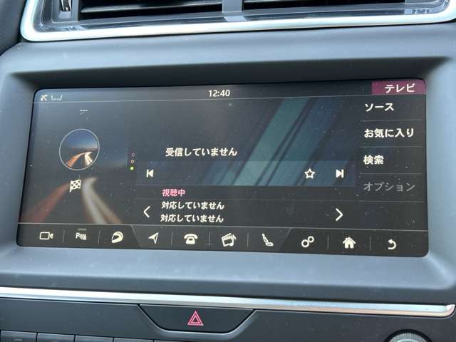 Jaguar E-Pace 8