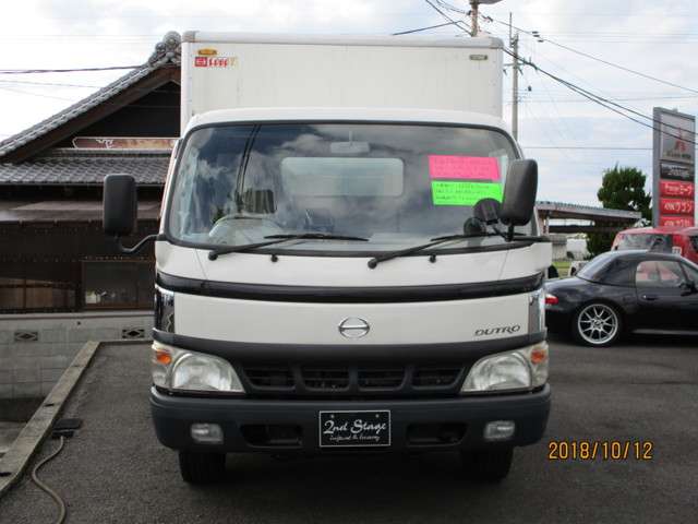Hino Dutro 2