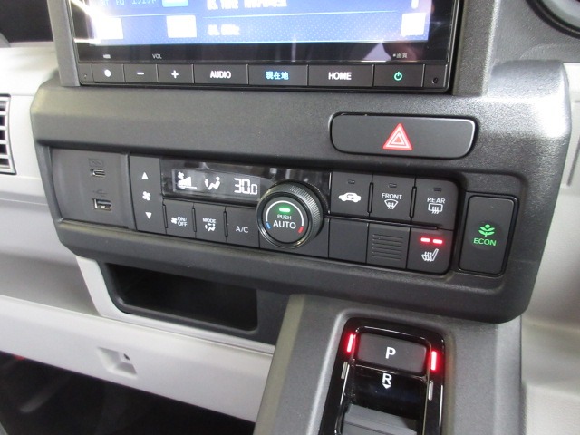 Honda N-VAN e: 11