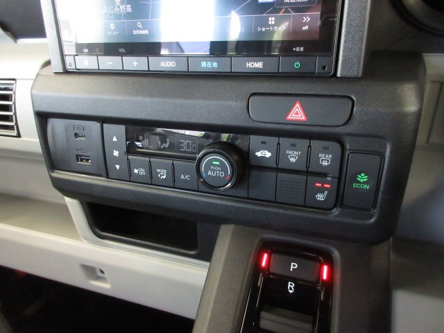 Honda N-VAN e: 11