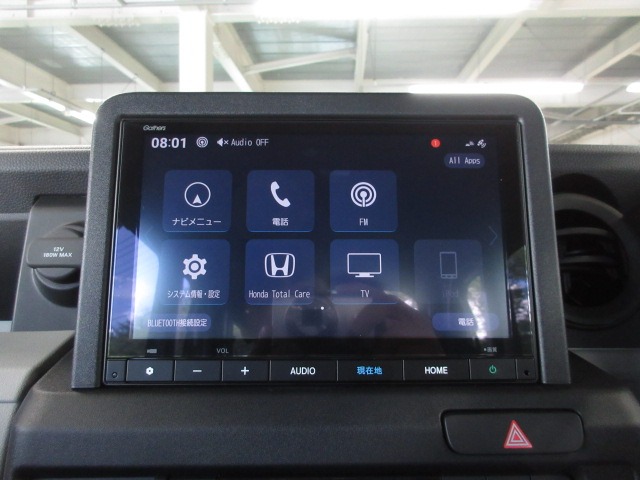 Honda N-VAN e: 7