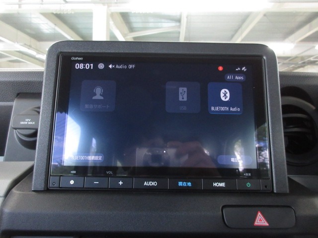 Honda N-VAN e: 8