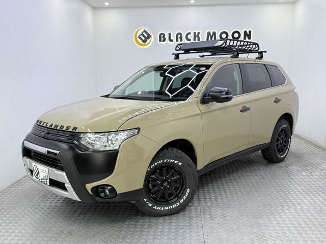 Mitsubishi Outlander PHEV 5