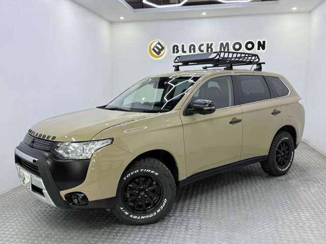 Mitsubishi Outlander PHEV 6