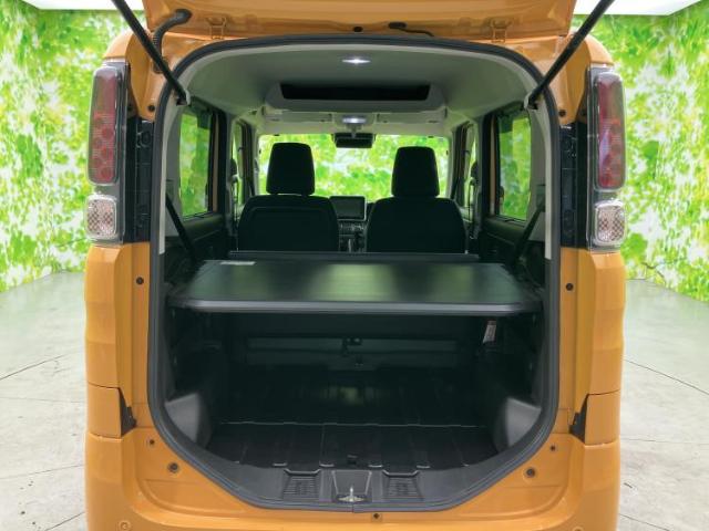 Suzuki Spacia Base 10