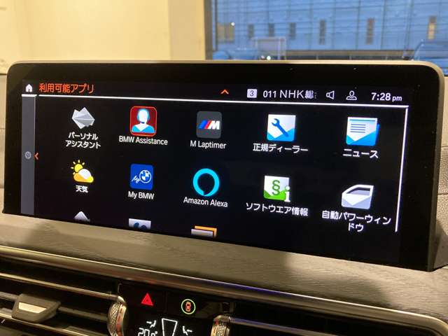 BMW X4 9