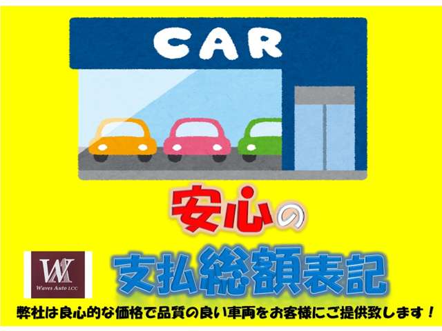 Daihatsu Hijet Cargo 2