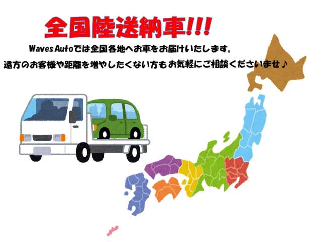 Daihatsu Hijet Cargo 3
