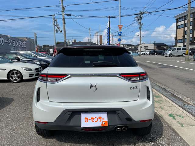 DS Automobiles DS 3 Crossback 8