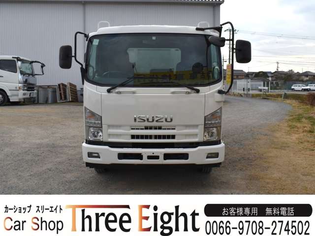 Isuzu Forward 2