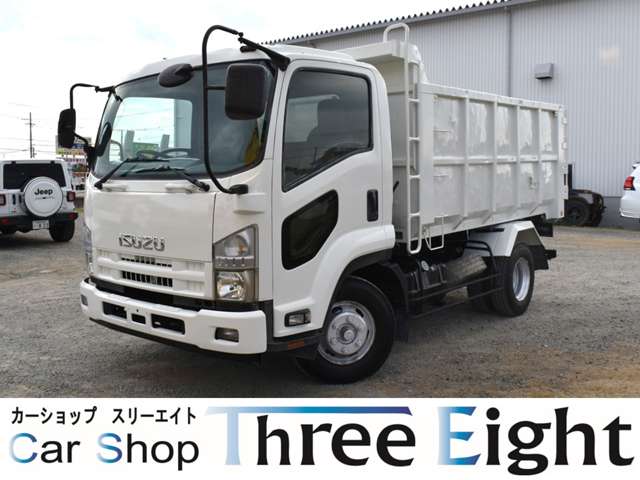 Isuzu Forward 3
