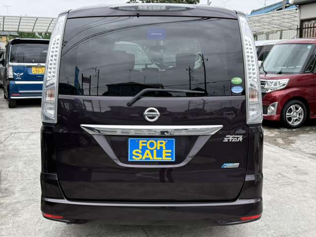 Nissan Serena 4