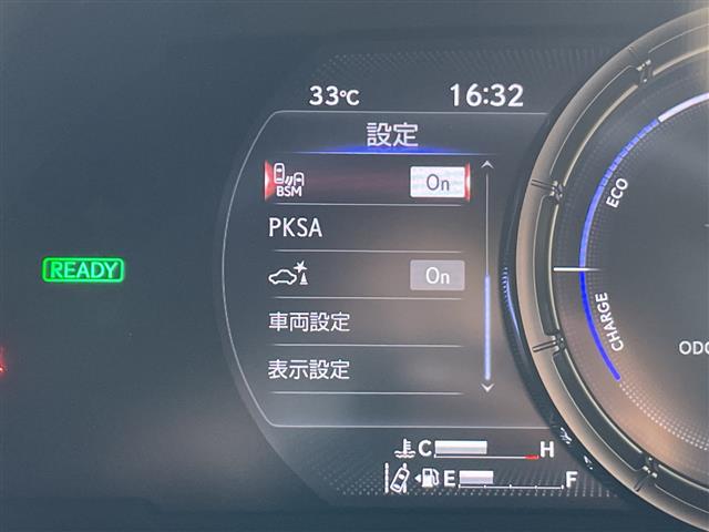 Lexus UX 7