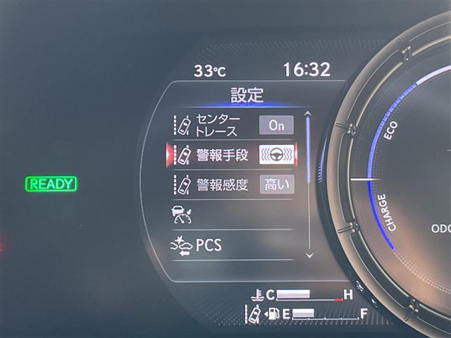 Lexus UX 8