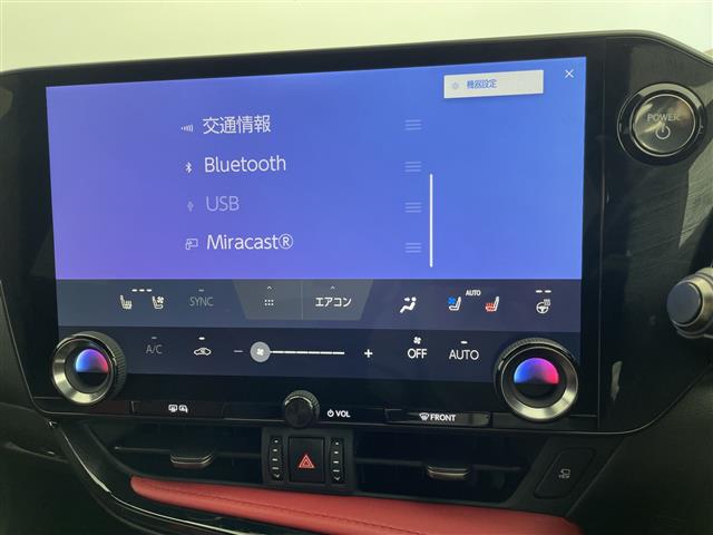 Lexus NX 8