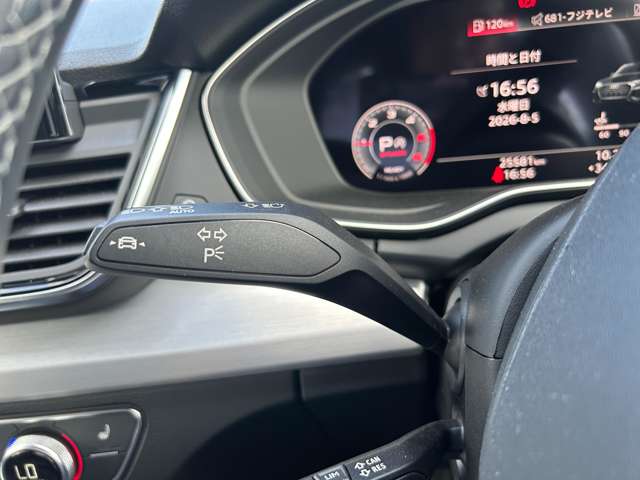Audi Q5 Sportback 7
