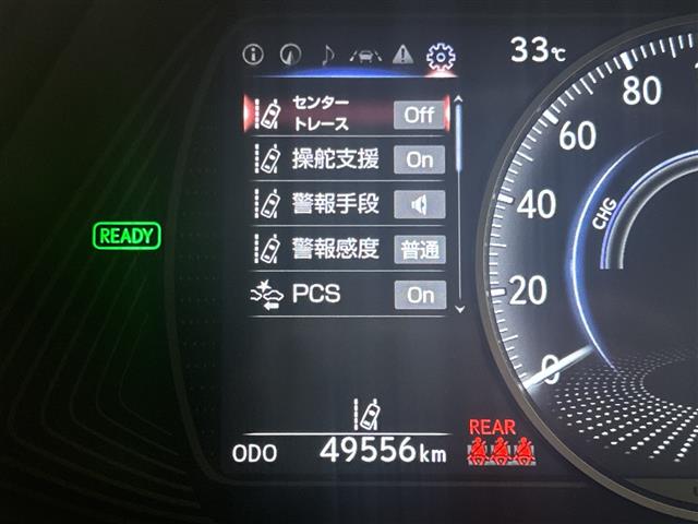 Lexus UX 7