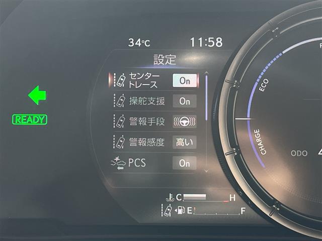 Lexus UX 7