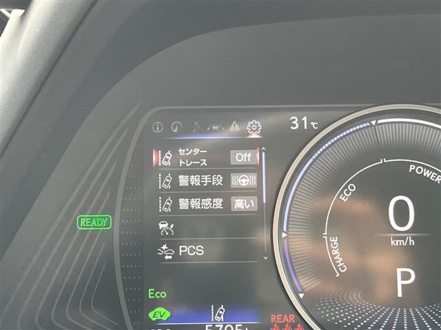 Lexus UX 7