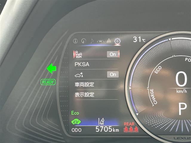 Lexus UX 8