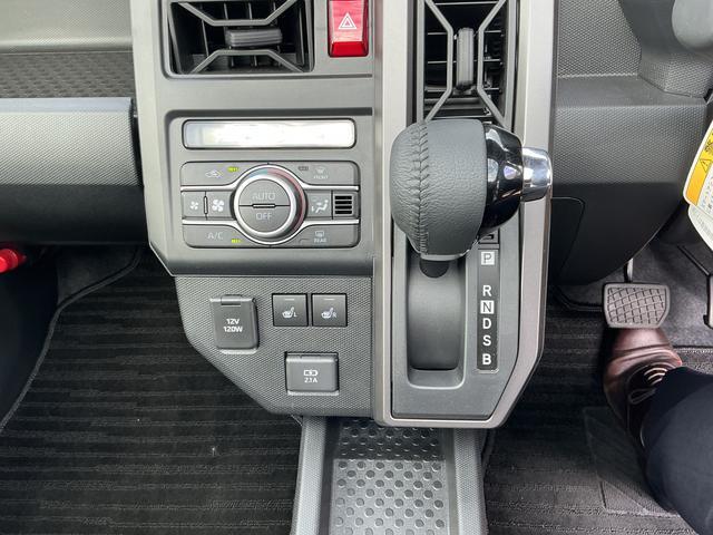 Daihatsu Taft 11
