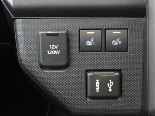 Daihatsu Taft 12