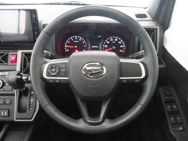 Daihatsu Taft 10