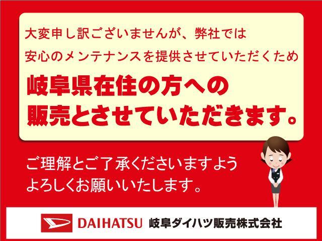 Daihatsu Rocky 4