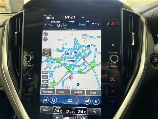 Subaru Crosstrek 3