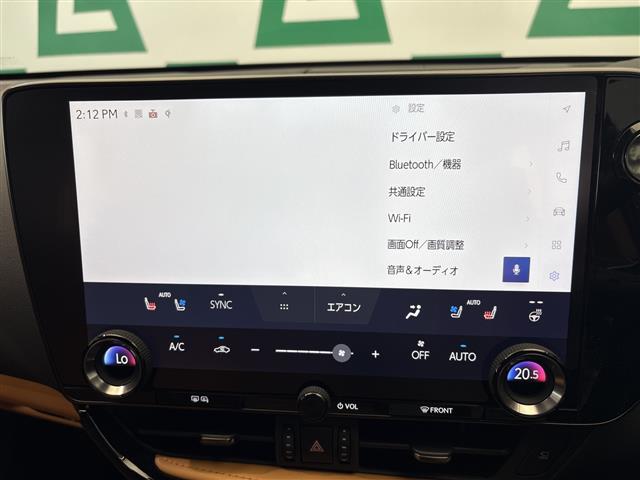 Lexus NX 6