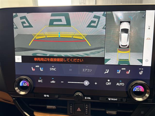 Lexus NX 7