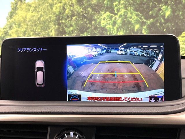 Lexus RX 5