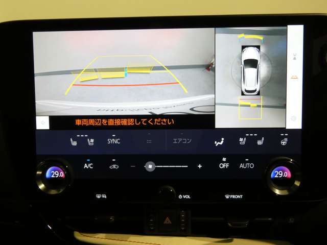 Lexus NX 4