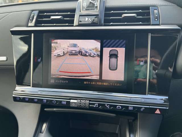 DS Automobiles DS 7 Crossback 7