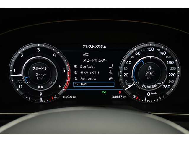 Volkswagen Passat Alltrack 12