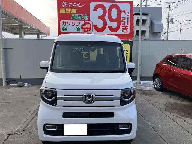 Honda N-VAN 4