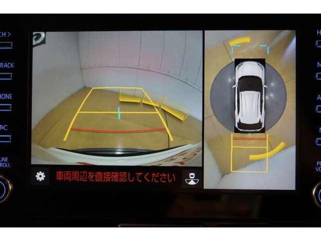 Toyota Yaris Cross 12