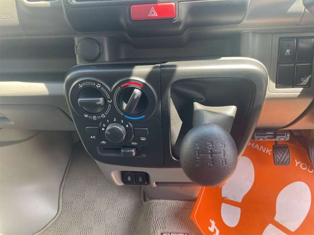Suzuki Every 7