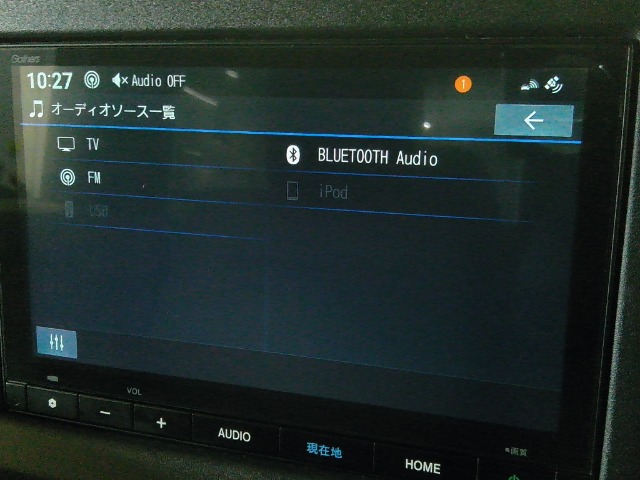Honda N-VAN e: 7