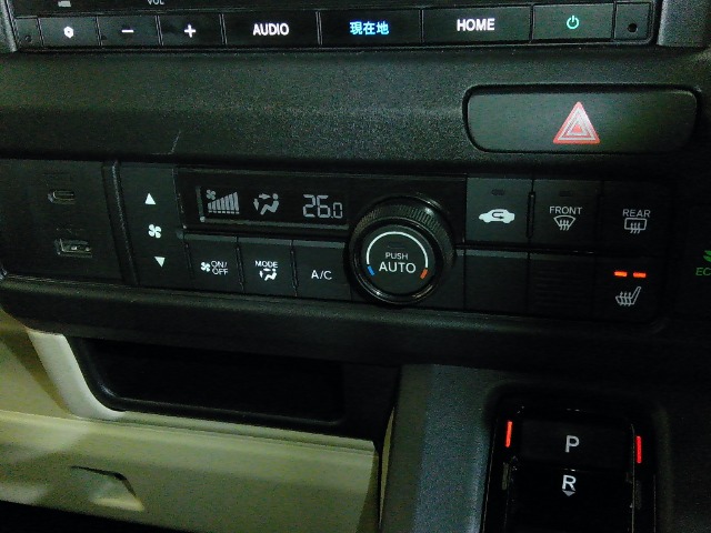 Honda N-VAN e: 9