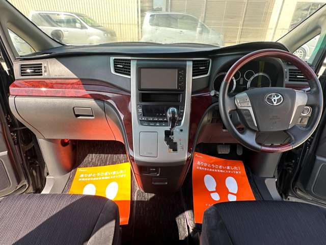 Toyota Vellfire 6
