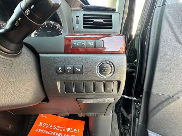 Toyota Vellfire 9