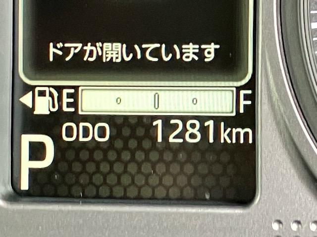 Daihatsu Taft 4
