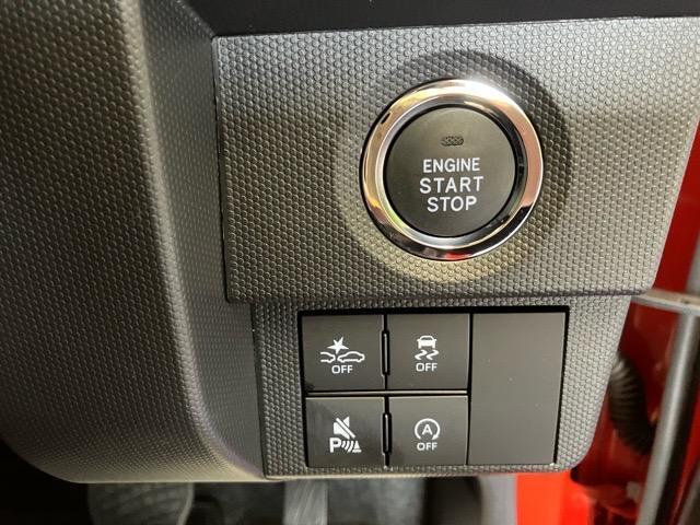 Daihatsu Taft 4